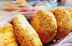 Sesame Sweet Flatbread
