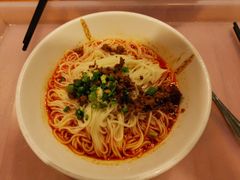 金鼎轩担担面酱-金鼎轩(阜成门金融街店)