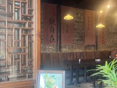 -丝绸小镇荻港古村