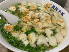 -盈盈水盆(西一路店)