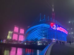 -海心沙亚运公园