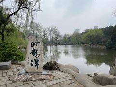 -南阳卧龙岗武侯祠