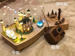 -森活木趣wooderfullife(益田假日广场店)