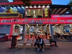 -生活如沸·顺德水牛奶火锅(大学路店)