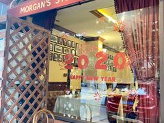 -摩根扒房(桐梓林店)