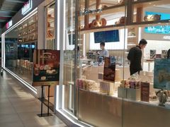 门面-好利来(红牌楼店)