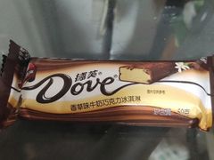 德芙香草味牛奶巧克力冰淇淋-全家便利店(车站南路店)