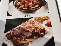 -曾牛肉