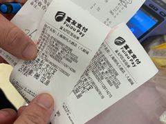 -顺风江南宴(静安大融城店)
