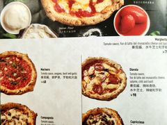 -Mammamia意大利餐厅(古北店)