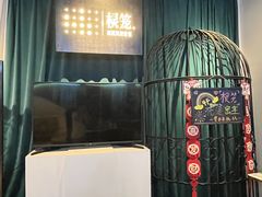 -棂笼·深度沉浸密室(武汉旗舰店)