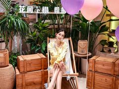 -HUATA 'Holiday Plan 花榻