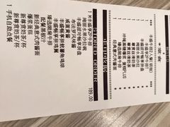 -必胜客(谷埠店)