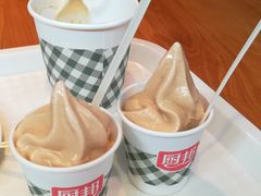 -厨邦酱油文化博览馆