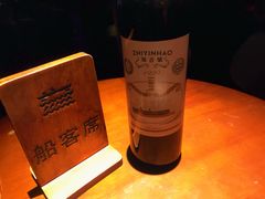 -武汉知音号