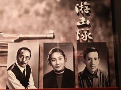 -长影旧址博物馆