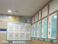 -谐和益家动物医院·免疫绝育·血液透析·宠保定点医院(高新伊藤分院)