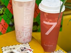 -7分甜(雨花客厅店)