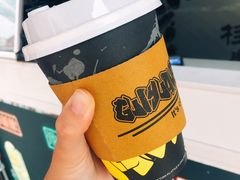 -桂源铺奶茶店(湟普汇店)