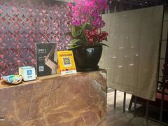 -LANN I 蘭 泰式古法按摩(徐家汇城开YOYO店)