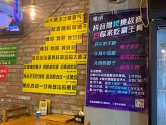 -腰子哥烤串(石佛营炫特店)