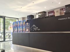 -瑞幸咖啡(田贝地铁站D出入口店)