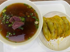 -草桥清真牛肉锅贴扁食店