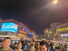 -鼓楼夜市