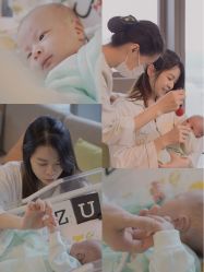 -baby bella小贝拉母婴护理中心(珠海华发公寓店)