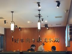 -阳坊胜利涮羊肉(禧乐汇店)