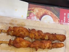 -大官米线(喜盈门范城店)