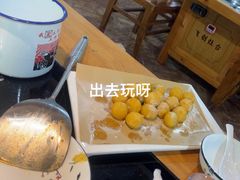 -人民公社大食堂(顺义总店)