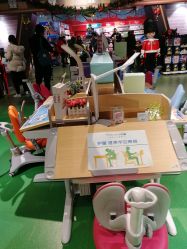 -Hamleys哈姆雷斯(东方福来德店)