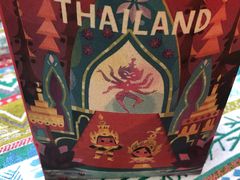 -半坡九号老挝冰咖啡