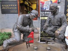 -江宁会馆(劈柴院店)