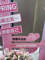 -云南吴氏嘉美医疗美容医院