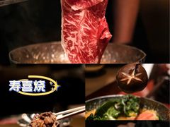 -松临·铁板烧&Omakase(神农店)