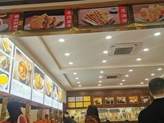 -方中山胡辣汤(成都首店)