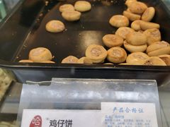 -上海哈尔滨食品厂(合生汇店)
