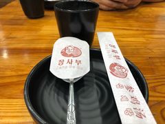 -张师傅参鸡汤店(高丽街店)