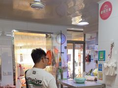 -阿麟馄饨(延长路店)