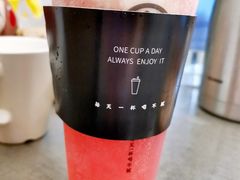 -古茗(西湖小和山店)