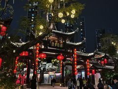 -坂田手造文化街