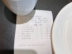 -国人川菜(李家村建东街店)