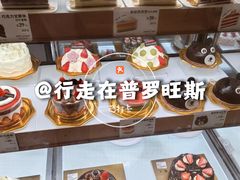 -多乐之日(颐堤港店)