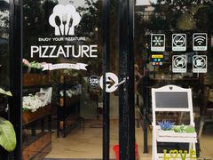 -彼芝奇比萨(红坊店)