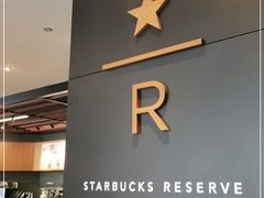 -星巴克臻选(苏州汇豪店)
