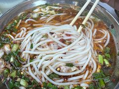 -小倪羊肉米线馆