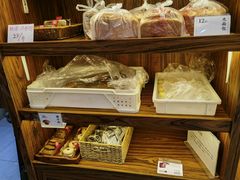 -祥禾饽饽铺·中式糕点(天津河东美福园店)