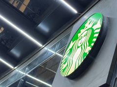 -星巴克(1788广场店)